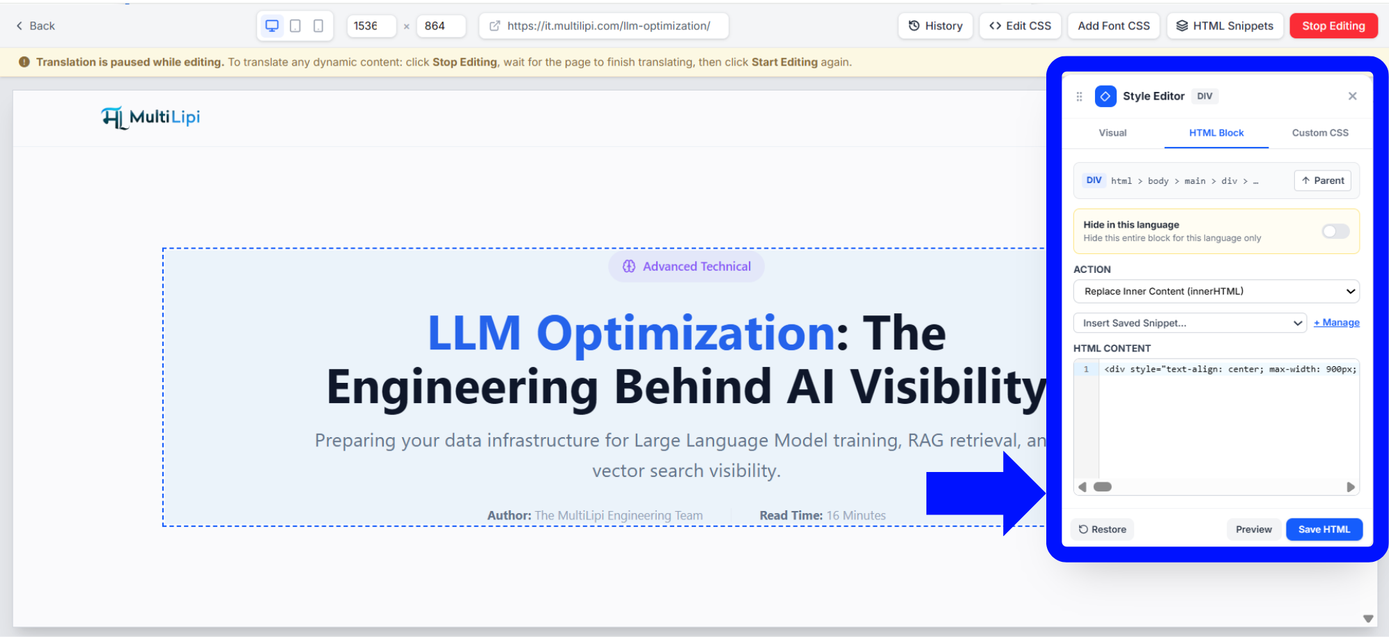 الشكل 1.2 MultiLipi محرر كتل HTML يظهر العنصر المحدد، وحقل محتوى HTML، ومعاينة، وعناصر التحكم في حفظ HTML